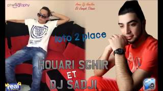 Loto 2 Place Houari Sghir 2015 [upl. by Ewen729]