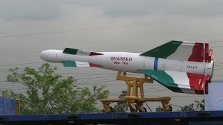 Iran first generation Electro Optic guided bomb named Qassed بمب قاصد ايران [upl. by Milt986]