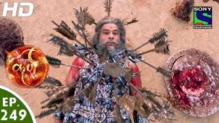 Suryaputra Karn  सूर्यपुत्र कर्ण  Episode 249  22nd May 2016 [upl. by Huey]