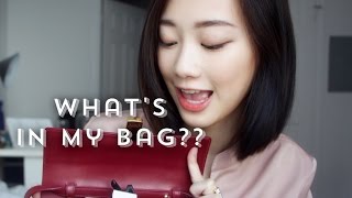 Whats in my bag  包包裡裝什麼 [upl. by Aihsenal]