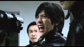 Trailer Gantz 2 jcd720otaku [upl. by Troxell]