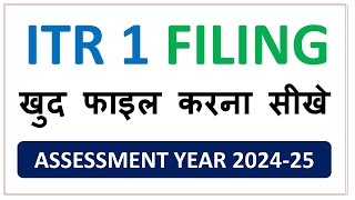 ITR 1 Filing Live Process StepbyStep  Income Tax Return Filing  AY 202425  CA Jitendra Kumar [upl. by Emoryt899]