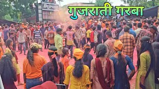 Garba  Navratri Special  Gujrati Garba [upl. by Damahom111]