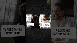 Планируемое устаревание вещей смартфон маркетинг капитал [upl. by Alemat]