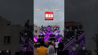 LLOYD LEE INTRO SERIES KALIDAS AUDIO🔊🙉🤩viralvideo lloydlee soundsystem 1k [upl. by Vallonia]