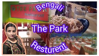 The Park Restaurant in Serampore  Simplelifestyleminu [upl. by Opportuna945]