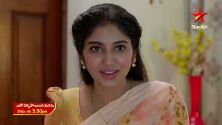 Eto Vellipoindi Manasu  Promo  19th Nov 2024  Star Maa Serials  Mon  Sat at 330 PM  Star Maa [upl. by Marketa796]