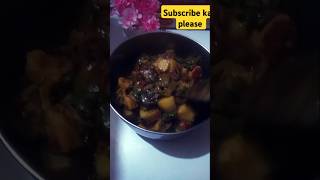 food sam ki sabji 😋🥘 swad bhari shortsviral shorts [upl. by Sprung]