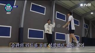 SEUNGKWAN and Mingi on Racket Boys so cute [upl. by Tlok810]