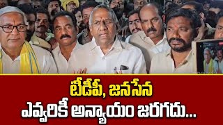 Burugupalli Sesha Rao vs Kandula Durgesh నిడదవోలు సీటు నాదే అంటూ రచ్చ  Telugu Oneindia [upl. by Adekahs599]