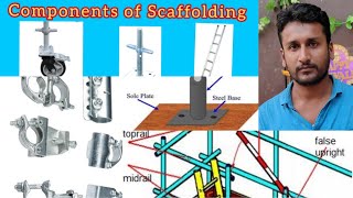 Components of Scaffolding  Scaffolding materials name list  Scaffolding Components Scaffolding [upl. by Kermit]