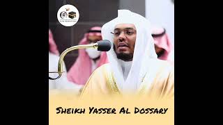 Sheikh Yasser Al Dossary Old Reaction Sura Wakiya sheikhyasseraldossary quranharamainvoice [upl. by Buchbinder]