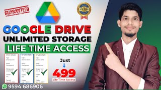 Google Drive Unlimited Storage  GSuite Unlimited Storage For Life Time [upl. by Silletram]