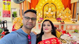 নিউ জার্সিতে দুর্গাপূজো Durga Puja in New Jersey💖💖 [upl. by Becka]