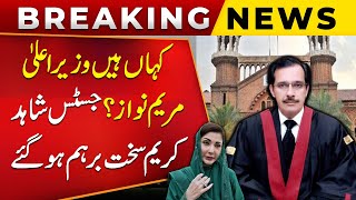 Where Is CM Maryam Nawaz   Justice Shahid Karim Strict Remarks  Public News [upl. by Aleemaj]