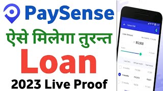 PaySense se loan kaise le  paysense personal loan kaise le  PaySense personal loan app [upl. by Ecyal]