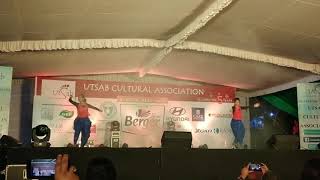 Rind Posh Maal Dance at Utsab Cultural Association [upl. by Leggett]