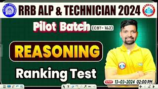 RRB ALP amp Tech 2024 Reasoning Class 01Rankin Test Jharkhand Police History Class [upl. by Ralph581]