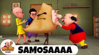 Samosaaa  Comedy Funny Cartoon  मोटू पतलू  Full Ep 87  Motu Patlu Show 2024 Hindi [upl. by Roman556]