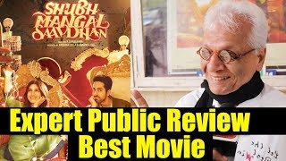 Shubh Mangal Saavdhan Public Review  BEST Movie Of 2017  Expert Review [upl. by Arbmahs204]