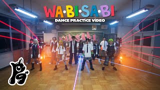 PG  WA・BI・SA・BI DANCE ViDEO  SCHOOL [upl. by Euqimod218]