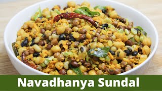 Navadhanya Sundal Recipe  Mixed Beans  lentils Stirfry  Navaratri Special Sundal Varieties [upl. by Etka]