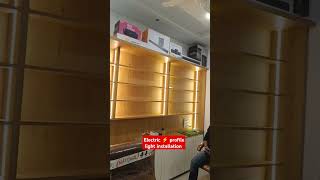 Electric ⚡ profile light installation lightingideas electrican viralshort youtube [upl. by Artinad]