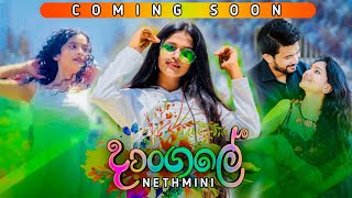 Dangale දාංගලේ Nethmini herath  coming soon💚🔥 [upl. by Klos]