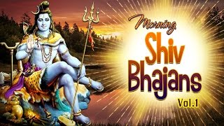 Morning Shiv Bhajans Vol1By Hariharan Anuradha Paudwal Udit Narayan I Full Audio Songs Juke Box [upl. by Russo91]