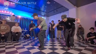 【2on2Best26】ラコニックフレーズMellowYellowMonkeyケンターソシオパスカvsパイルドラモンRYOSEIレモネード  APOPLOCK BATTLE 復活祭 [upl. by Mechelle]