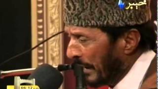 Da yadoono Samandar Best pashto Ghazal By Ahmad gul [upl. by Gathard92]