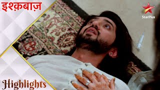 इश्क़बाज़  Is Omkara Singh Oberoi dead  Part 1 [upl. by Adelle361]