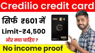 sbm credilio credit card  sbm credilio credit card apply  sbm credilio credit card review [upl. by Ahsinit407]