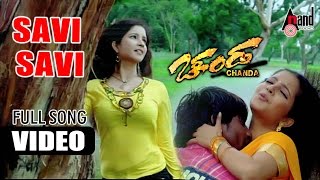 Savi Savi  Chanda  HD Video Song  Duniya Vijay Kumar  Shubha Poonja  SNarayan [upl. by Donnell]