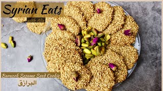 Sesame Cookies Barazek طريقة عمل البرازق [upl. by Brian396]