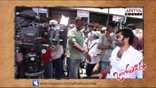 Ongole Gitta Movie Trailer  Yerra Mirapallo Song  Ram [upl. by Yniattirb602]