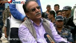 SUNKOSHI LANDSLIDE UPDATE POWER NEWS With Prem Baniya [upl. by Riva25]