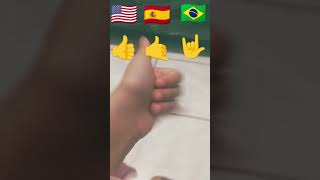 Aqui é a tropa do Brasil 🇧🇷🇧🇷🇧🇷euseiquevaiflopar europeeuseiquevaiflopar [upl. by Nidia]