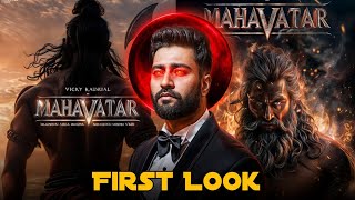 Mahavatar Vicky Kaushal First Look Review [upl. by Netti777]