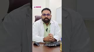 Meningitis Symptoms Prevention and Treatment  Ujala Cygnus Healthcare [upl. by Aicsile]