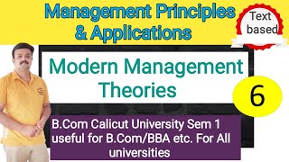 Modern Management TheoriesMalayalam [upl. by Juetta887]