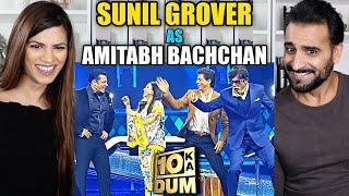 FUNNY MOMENTS OF SUNIL GROVER as Amitabh Bachchan with Salman Khan Shah Rukh Khan amp Rani REACTION [upl. by Abner]