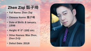 Zhen Ziqi 甄子琦 creativityisboundless profiles zhenziqi maxzhen zhenziqi甄子琦 甄子琦 [upl. by Ame]