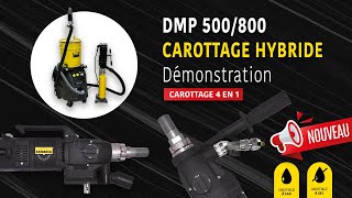 🌪️ DMP  Nouvelle solution de carottage hybride 4 en1 par SAMEDIA 💡 [upl. by Wilhelmina]