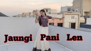 Jaungi Pani Len  Renuka Panwar  New Haryanvi Song  Dance Cover By Bindass Mamta [upl. by Asehr965]