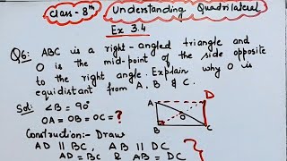 ABC is right angled Triangle amp O is mid point of side opposite to right angle I Explain O is I [upl. by Holofernes]