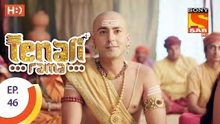 Tenali Rama  तेनाली रामा  Ep 4612th September 2017 [upl. by Keslie807]