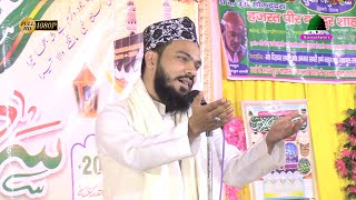 Waris Chisti Kanpuri Ki Zabardast Nizamat 2024 शानदार नकाबत [upl. by Leidgam]