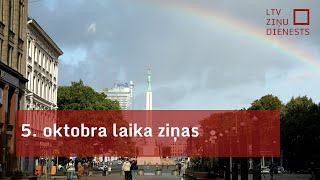 5 oktobra laika ziņas [upl. by Innavoj]