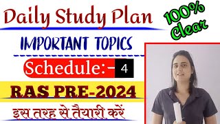 ras exam daily study plan schedule4 ras2024 rassyllabus rasstudy [upl. by Toscano]